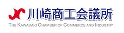 川崎商工会議所のロゴ画像